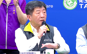 武漢肺炎》義大利成歐洲疫情最嚴重國家！陳時中：感染風險高三思而後行