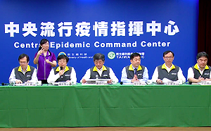 武漢肺炎》「案33」旅日本足跡公布！指揮中心：接觸者共67人