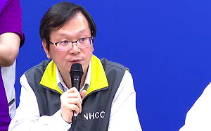 武漢肺炎》第32例曾到2間醫院工作！指揮中心：不排除公布行蹤