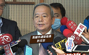 高雄新任首長重提「賽馬」  基進怒轟：只會拍市長馬屁