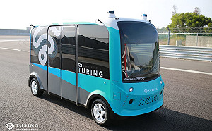 無人巴士來了！北市信義路5月測試、9月試乘