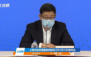 武漢肺炎》中國電競之都！上海超過400場線下電競賽事遭殃