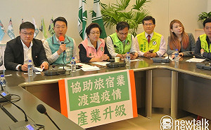 疫情衝擊旅宿業  綠批中市府拿中央卸責地方作為