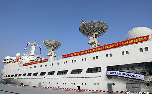 窮兵黷武！不顧「武肺」重創 解放軍「遠望7」遠奔大西洋 