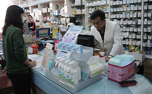 藥局妹沒留口罩男友爸逼分手！誇張過程曝光網喊：噁心