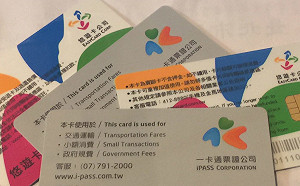 公車上下車都刷卡算擾民？兩派人馬戰翻優缺點：會很爽