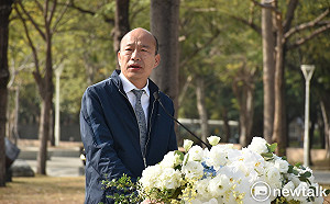 韓國瑜228致詞屢曝「紅色」觀點  尹立：是中聯辦給的講稿？