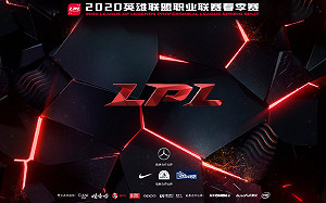 《英雄聯盟》不能再拖！LPL宣布3月9日改線上賽制開打