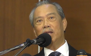 馬來西亞新首相出爐  土著團結黨主席慕尤丁勝出