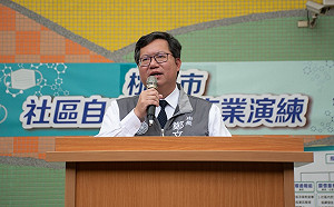 超前部署提升防疫能力 桃市社區自主防疫演練