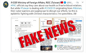 中國網傳「假公文」混淆台灣人  吳釗燮嘆：我無言了