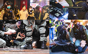 （影）港民悼念「831」事件半年 警突襲出拳並噴胡椒噴霧