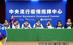 快訊》再增一例！第41例為案34女兒  一採陰性二採才確診