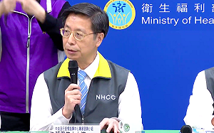 武漢肺炎》案24、34感染有關連？指揮中心：住院時間、病房單位無重疊