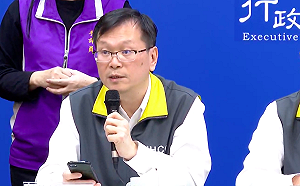 武漢肺炎》北市猝死男曾接觸確診個案！指揮中心：持續追蹤檢體