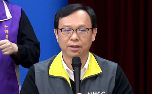 武漢肺炎》有警示地區旅遊史如何就醫？衛生局提供專門醫療服務