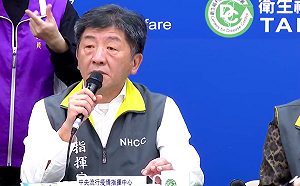 武漢肺炎》無症狀感染者存在！陳時中：提高警覺但勿恐慌