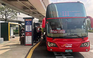 小港機場國際航班縮減！台南小港機場快線3/14起暫時取消部分班次 