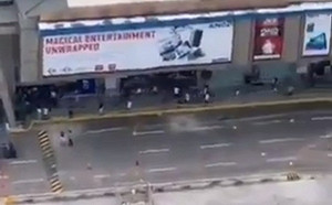 菲律賓商場30人被槍手劫持  警方已派員封閉現場