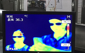 鄭文燦說設熱顯像儀「只是演練」 北捷酸回：每日載客2百萬跟桃捷不一樣