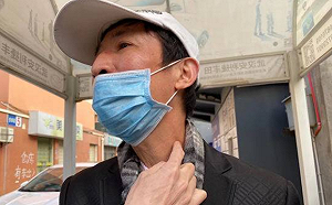 中國「神醫」稱治好9位武漢肺炎患者 遭打臉買賣醫師執照