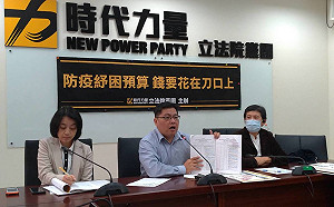 紓困振興預算未納勞動部  邱顯智批「勞工消防不用顧？」