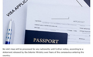 科威特媒體報導  科國「鎖國」暫停所有國家簽證