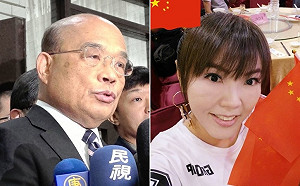 她是誰？蘇揆不識中國藝人劉樂妍 網友譏：要講女黃安才會有人知道