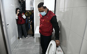 武漢肺炎》避免群聚感染！新北市所有大型活動暫停