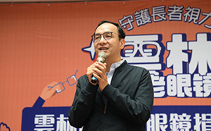 等選下一屆黨主席？ 朱立倫：沒特定想法