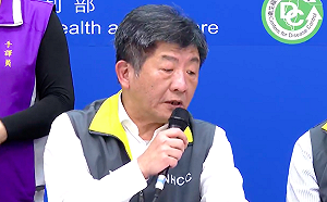 武漢肺炎》北市猝死男曾接觸「確診個案」！指揮中心：採檢為陰性