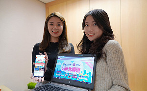 拚防疫宅經濟 新北推電商平台專區