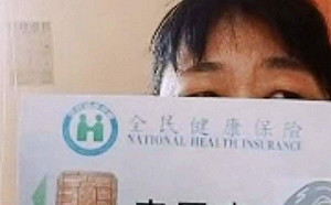 嘉縣通訊診療模擬演練　嚴守社區傳染防線