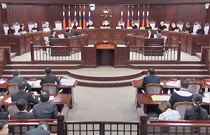 判決「公開道歉」是否違憲？大法官本月24日召開說明會釐清