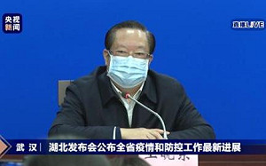 誰來了也不准進! 湖北省長督導疫情被也擋門外