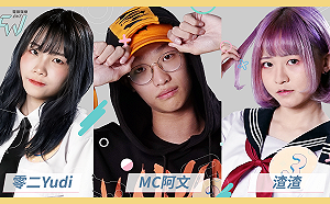 明日之星！電狼娛樂首波校園網紅名單出爐