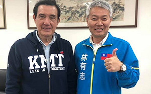 挖角藍營 柯P延攬國民黨組發會副主委林有志接市府顧問