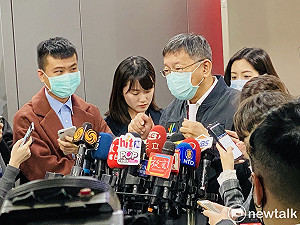 公開防疫旅館地點？柯文哲：中央計畫 真的只好「順時中」