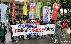 「無證移工」成防疫破口？台灣國際勞工協會籲給予合法身份