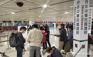 補助失業導遊領隊 新北市提供急難救助金每戶1萬元