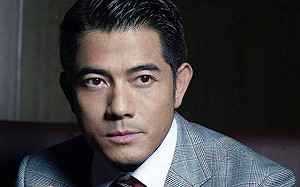 郭富城讓岳父母延期留港遭爆耍特權　經紀人：均按程序處理