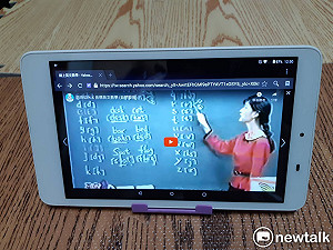 武漢肺炎》為視訊教學預做部署  嘉市府：iPad準備好了