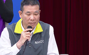 武漢肺炎》疫情假消息猖狂！警政署共偵辦178件 46件IP疑來自中國