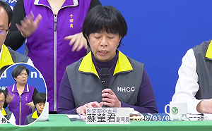 武漢肺炎》台人入境泰國須隔離14天？外交部：無此限制