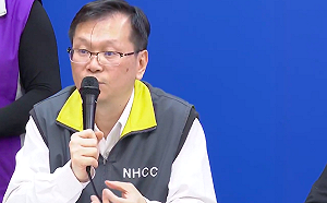 武漢肺炎》好消息！以色列返台旅團1人二採陰性 已排除感染