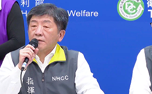 柯P順時中不公開北市防疫旅館！陳時中：都是專業人士應可做適當判斷