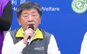 武漢肺炎》國外頻爆社區感染！陳時中：不會天真的以為台灣能避過