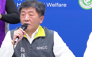 武漢肺炎》立院議事攻防需戴口罩？陳時中建議：防疫期間收起脾氣，多用嘴少用腳！