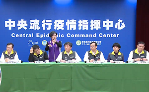 防疫經驗NO.1登權威期刊  指揮中心：感謝讓國際知道台灣的努力