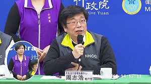 武漢肺炎》年輕患者多數能自癒？指揮中心：65歲以上、慢性病者確實需多注意